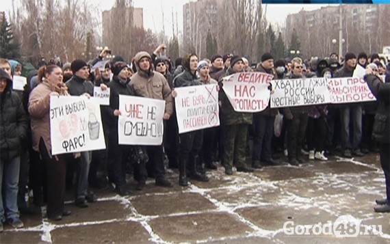 Лидеры движения "За честные выборы" оказались в суде Лидеры движения "За честные выборы" оказались в суде