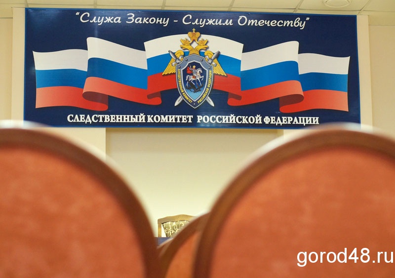 По факту смерти двухлетней девочки в Липецке возбуждено уголовное дело По факту смерти двухлетней девочки в Липецке возбуждено уголовное дело