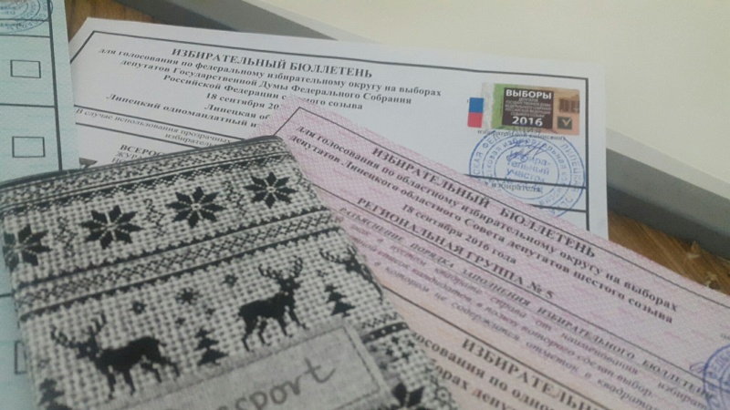 Антагонист Собчак собирается баллотироваться Антагонист Собчак собирается баллотироваться