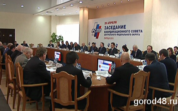 В особой экономической зоне Липецк говорили об импортозамещении В особой экономической зоне Липецк говорили об импортозамещении
