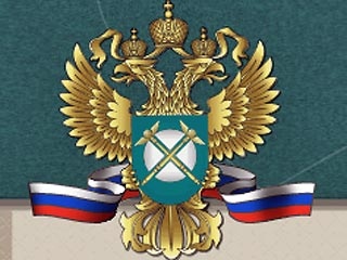 Антимонопольное управление требует точности Антимонопольное управление требует точности