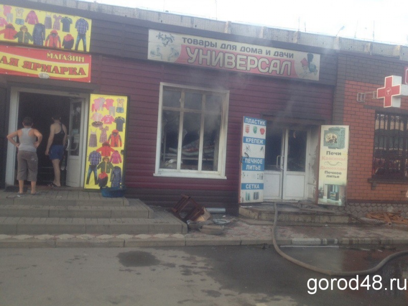 В Грязях горел хозяйственный магазин В Грязях горел хозяйственный магазин