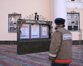 Приостановлена деятельность двух задонских учреждений в связи с нарушением противопожарных правил Приостановлена деятельность двух задонских учреждений в связи с нарушением противопожарных правил