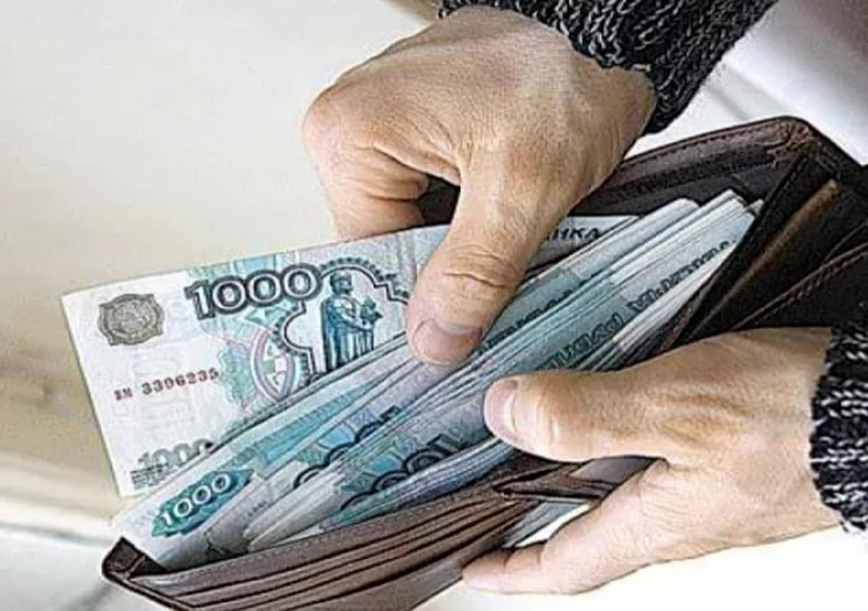 Директор страховой компании выплачивал зарплату «фиктивным» сотрудникам Директор страховой компании выплачивал зарплату «фиктивным» сотрудникам