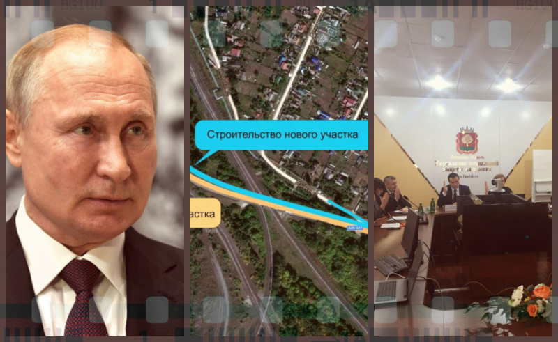Липецкая вечЁрка: визит Путина, реконструкция моста и помощь бедным Липецкая вечЁрка: визит Путина, реконструкция моста и помощь бедным