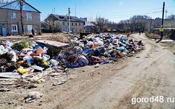 В Липецке состоится акция по раздельному сбору мусора В Липецке состоится акция по раздельному сбору мусора