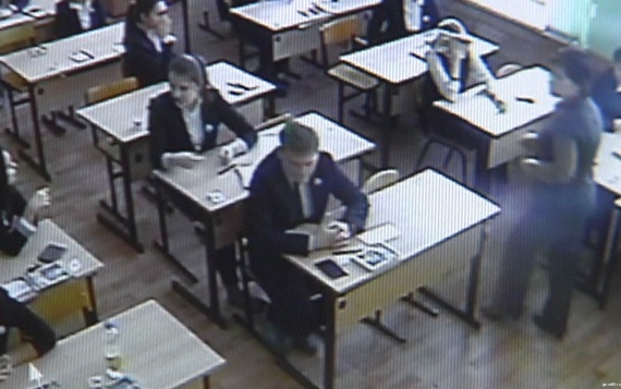 Выпускники написали итоговое сочинение Выпускники написали итоговое сочинение