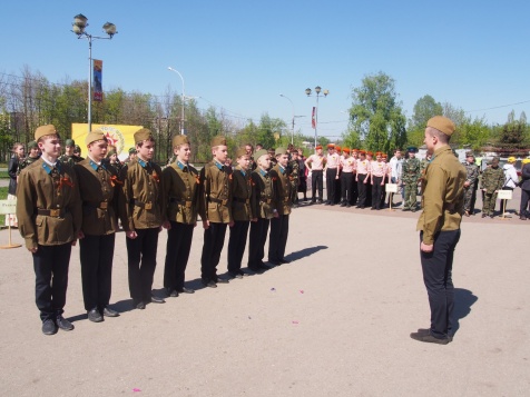В Липецке пройдет военно-спортивная игра "Вперед, мальчишки!" В Липецке пройдет военно-спортивная игра "Вперед, мальчишки!"