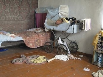 Бедные дети Бедные дети