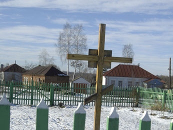 Дубовец школьная 16. Погода в дубовец липецкая область. Дубовец липецкая область. Погода в дубовец липецкая область. Церковь в дубовец липецкой обл.