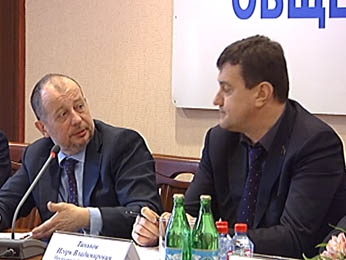 Липецкие промышленники против увеличения единого социального налога Липецкие промышленники против увеличения единого социального налога