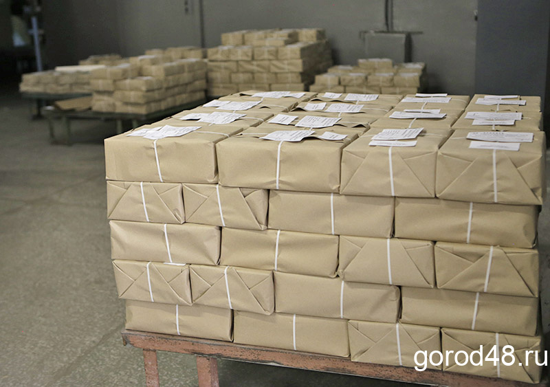 В Липецке напечатали бюллетени для голосования по поправкам к Конституции В Липецке напечатали бюллетени для голосования по поправкам к Конституции