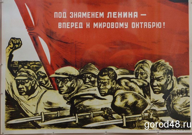 В Липецке широко отметят 100-летие революции В Липецке широко отметят 100-летие революции