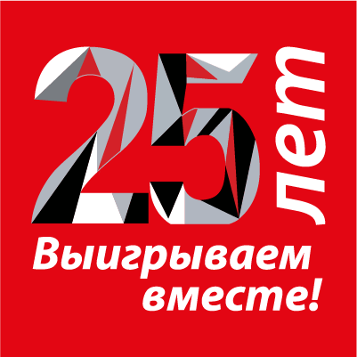 Ао 40. Фора банк 25 лет. Фора банк Липецк Золотая корона. Футболки Фора банк. Фора банк с днем рождения.