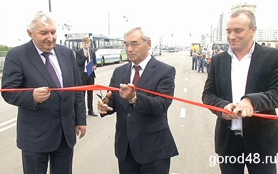 В Липецке открыли новые дороги В Липецке открыли новые дороги