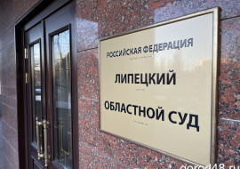 Бывшего росгвардейца Александра Капарулина оправдали по обвинениям в убийстве, краже и похищении пас...