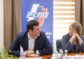 Вице-губернатор Сергей Курбатов призвал бизнес активнее пользоваться всеми мерами региональной подде...