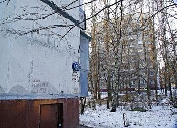 В центре Липецка люди остались без связи В центре Липецка люди остались без связи