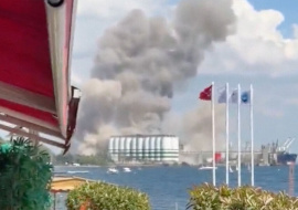 В Турции рядом с портом Дериндже прогремел взрыв