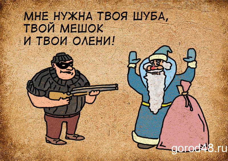 Каждому свое, а иным - и чужое Каждому свое, а иным - и чужое