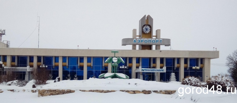 В Липецке заметно подорожало авиационное топливо В Липецке заметно подорожало авиационное топливо