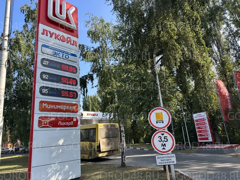 Липецкая вечЁрка: цены на бензин, фейки о спутниковых тарелках, и коммунальный коллапс Липецкая вечЁрка: цены на бензин, фейки о спутниковых тарелках, и коммунальный коллапс