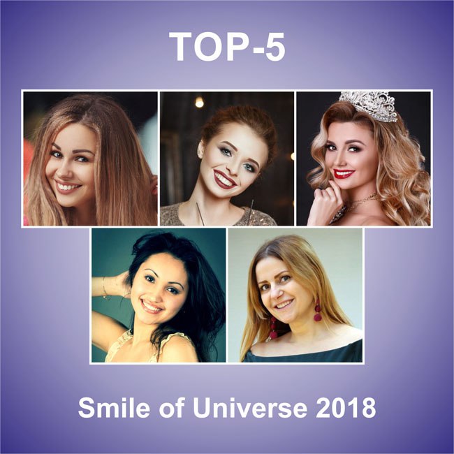 Universe smile. Мисс улыбка Вселенной. Мисс улыбка Вселенной Катя. Кто как улыбается конкурс. Конкурс улыбнуться как.