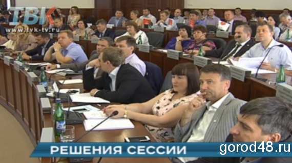 Липецкие депутаты выступили за полный запрет торговли пивом в жилых домах Липецкие депутаты выступили за полный запрет торговли пивом в жилых домах