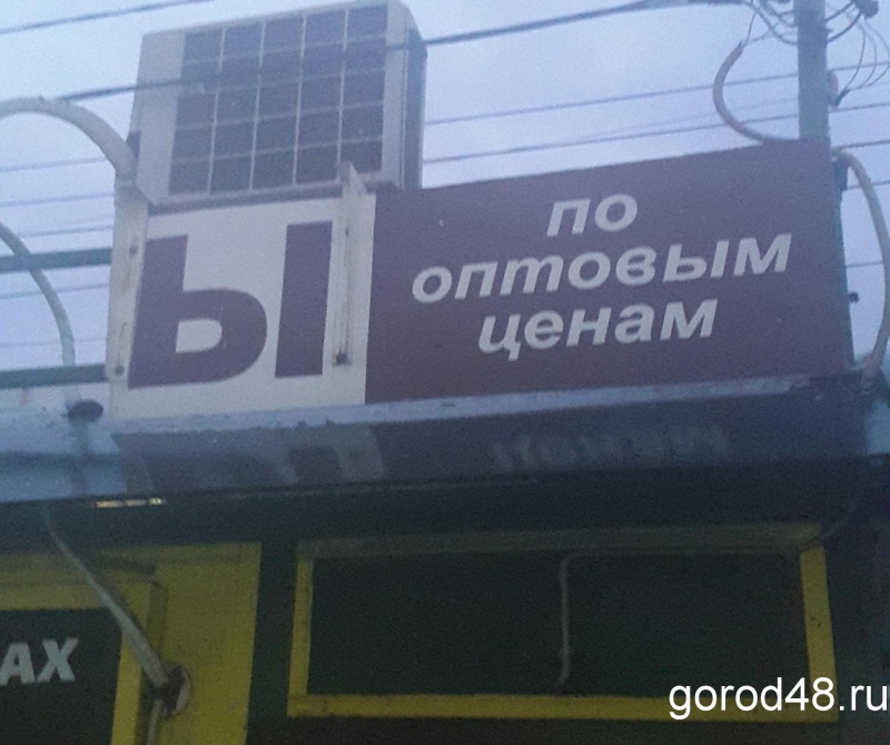 В районе Центрального рынка снесут киоски В районе Центрального рынка снесут киоски