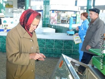 Пенсии выплатят накануне Нового года Пенсии выплатят накануне Нового года