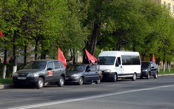 Через липецк. Заречный автопробег. Липецкие авторы автопробег. Автопробег в Кормиловке. Автопробег в городе Пролетарск.