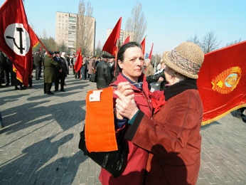 Водный митинг трудящихся Водный митинг трудящихся