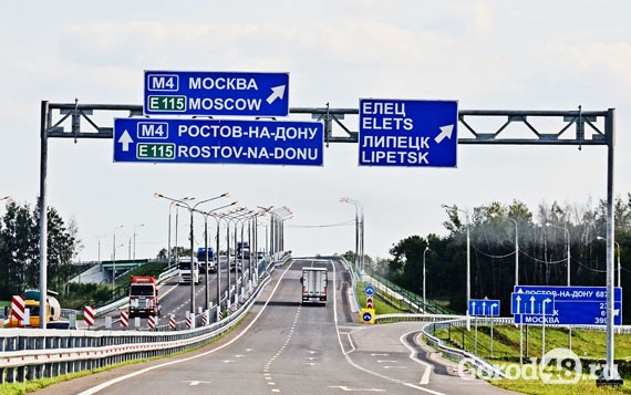 В Ельце в ДТП погиб человек В Ельце в ДТП погиб человек
