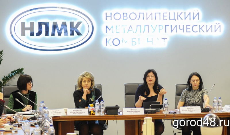 Предприниматели региона изучали российский опыт подготовки кадров