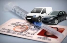 В Липецкой области наркомана лишили водительских прав В Липецкой области наркомана лишили водительских прав