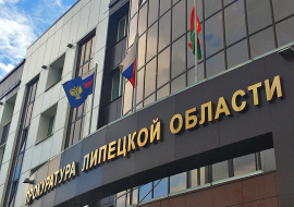 Что горело в данкове. Смотреть фото Что горело в данкове. Смотреть картинку Что горело в данкове. Картинка про Что горело в данкове. Фото Что горело в данкове