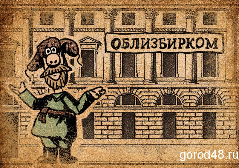 «Кто тут, к примеру, в цари крайний?» «Кто тут, к примеру, в цари крайний?»