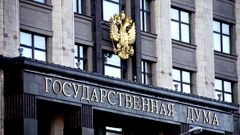 Госдума не поддержала законопроект о гендерном равенстве Госдума не поддержала законопроект о гендерном равенстве