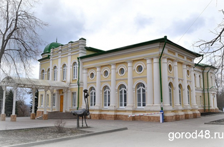 ЗАГСы Липецкой области получат деньги на оцифровку записей ЗАГСы Липецкой области получат деньги на оцифровку записей