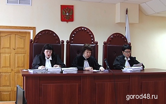 Липчане в суде оспаривают ОДН Липчане в суде оспаривают ОДН