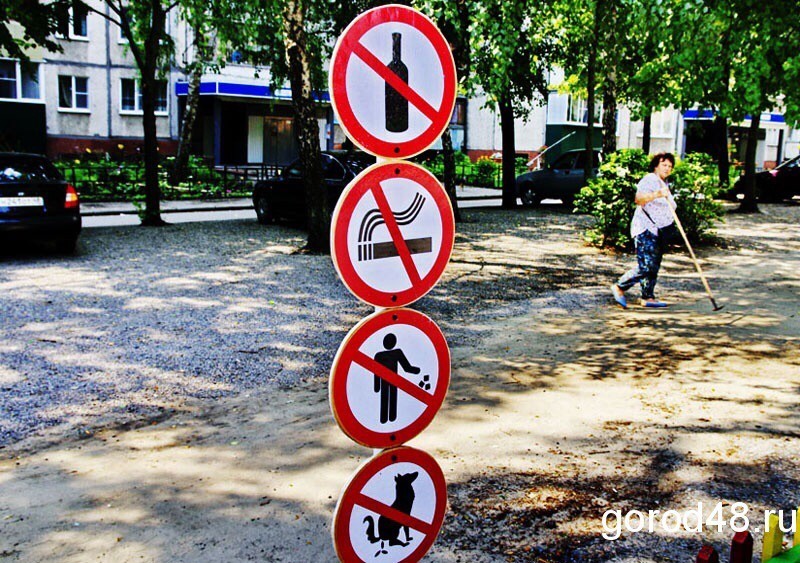 Липецк на дне «мусорного рейтинга», а в Ельце «не так все запущено» Липецк на дне «мусорного рейтинга», а в Ельце «не так все запущено»