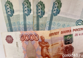 Липчане набрали «займов до зарплаты» на 155 миллионов рублей