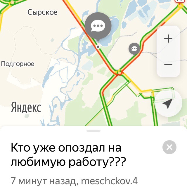 Пробки липецк. Яндекс пробки Липецк. Липецк Грязинское шоссе пробки. Пробка в Липецке на Гагарина ул.