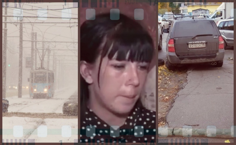 Липецкая вечЁрка: последний шанс, герои шоу и район автохамов Липецкая вечЁрка: последний шанс, герои шоу и район автохамов