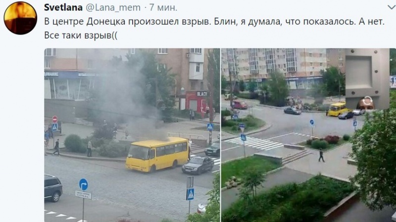 В центре Донецка взорвалась маршрутка В центре Донецка взорвалась маршрутка