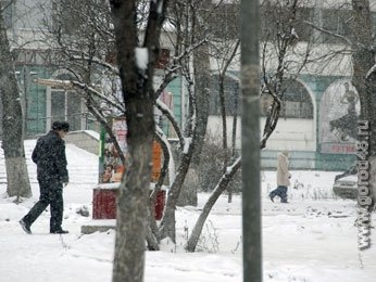 Завтра днём ожидается до –20 Завтра днём ожидается до –20