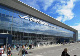 Во Владивостоке пассажир пытался пронести гранату в самолет