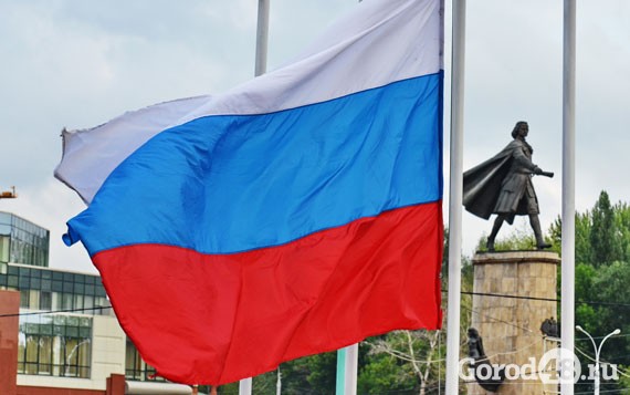 Дню народного единства посвятят ряд мероприятий Дню народного единства посвятят ряд мероприятий