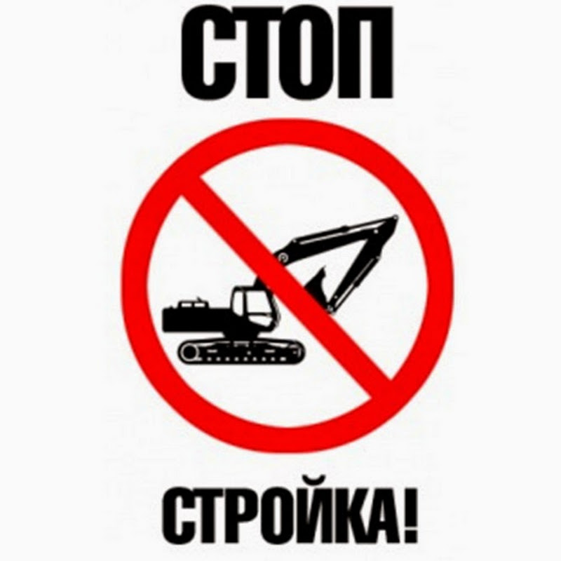 Дольщики «Липецкметаллургстрой» просят Игоря Артамонова обратить на них внимание Дольщики «Липецкметаллургстрой» просят Игоря Артамонова обратить на них внимание