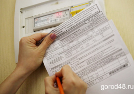 За неделю липчане 36 раз пожаловались в Госжилинспекцию на начисления за ОДН